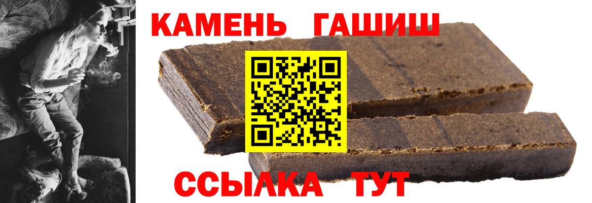МЕТАДОН Усинск