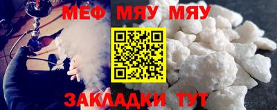ALPHA-PVP Малгобек