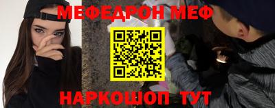 круглые Ливны