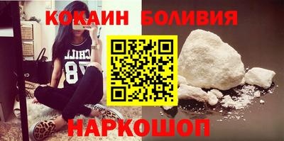 круглые Ливны