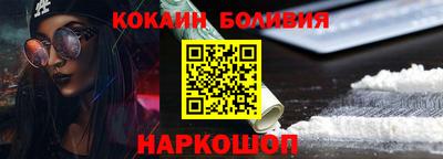 круглые Ливны