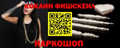 круглые Ливны