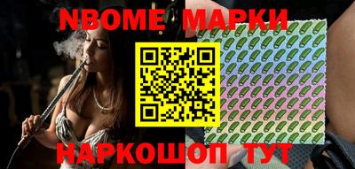 круглые Ливны