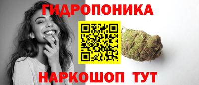 винт Ликино-Дулёво
