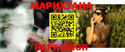 круглые Ливны