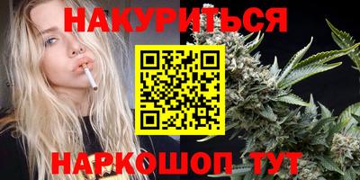 винт Ликино-Дулёво