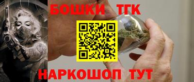 винт Ликино-Дулёво
