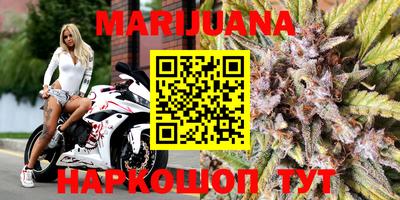 COCAINE Лесосибирск