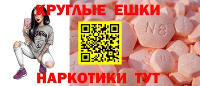 COCAINE Лесосибирск