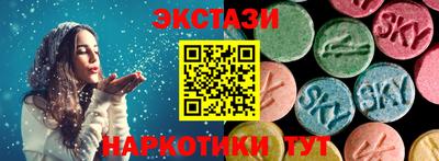 винт Ликино-Дулёво