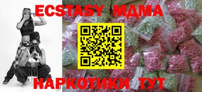 круглые Ливны
