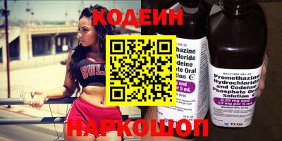 винт Ликино-Дулёво