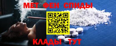 винт Ликино-Дулёво