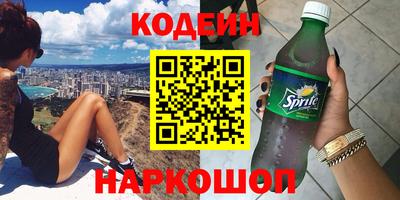 круглые Ливны