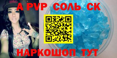 ECSTASY Малоярославец